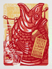 TEDESCHI TRUCKS BAND - Boston - 2024 Poster